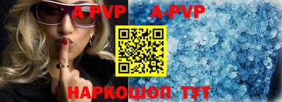 марки nbome Новозыбков