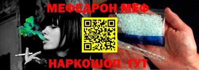 марки nbome Новозыбков