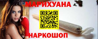 таблы Новодвинск