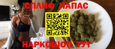 марки nbome Новозыбков