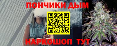 таблы Новодвинск