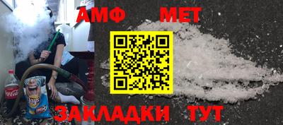 марки nbome Новозыбков