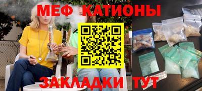 марки nbome Новозыбков