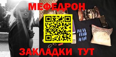 марки nbome Новозыбков